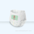 Elastic Waist Soft Baby Diapers Pants